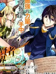 声音盲盒 音乐竞技综艺在线观看